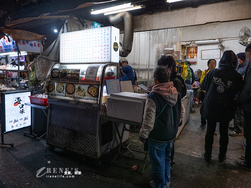 北投市場平價熱炒，經濟實惠的用餐選擇，排骨炒飯、雞排炒飯不貴份量足