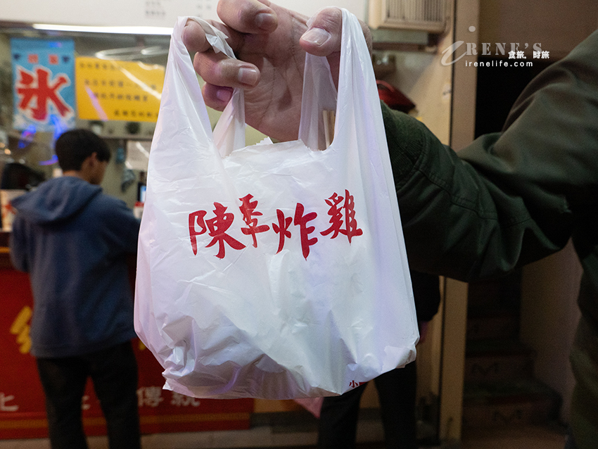 北投在地排隊老字號炸雞，雞翅5支只要110元、雞排55元！小雞塊juicy沒骨好好吃