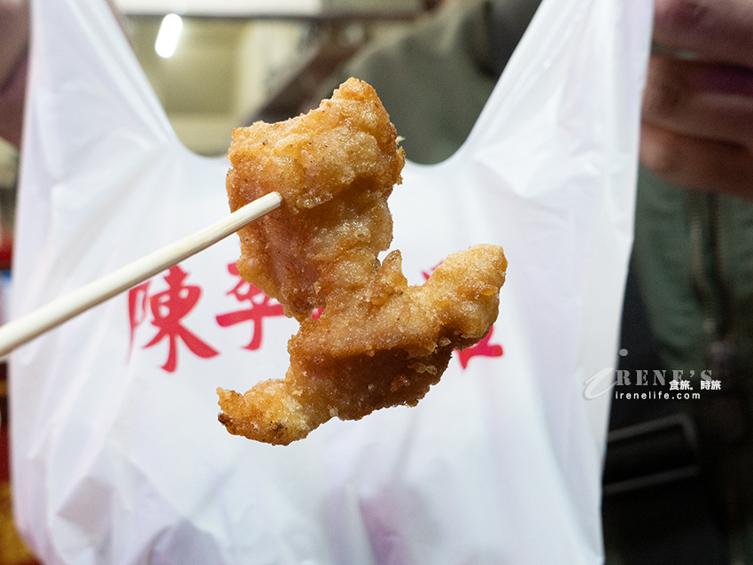 北投在地排隊老字號炸雞，雞翅5支只要110元、雞排55元！小雞塊juicy沒骨好好吃