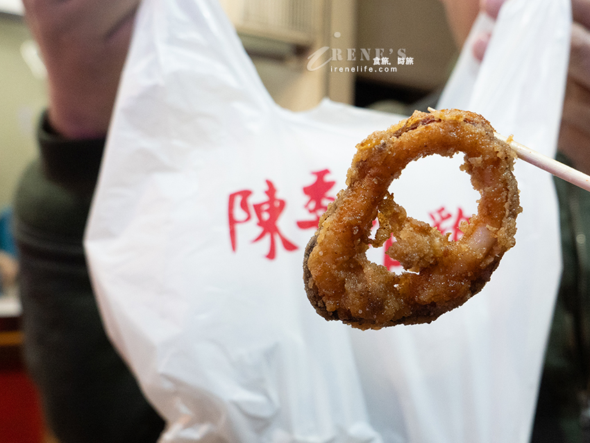 北投在地排隊老字號炸雞，雞翅5支只要110元、雞排55元！小雞塊juicy沒骨好好吃