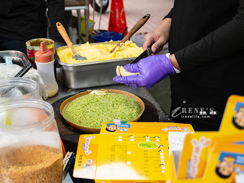 一週只賣一天,印尼華僑賣的印尼傳統小吃,份量超大還可客製化,建議先預訂再來不然要等到天昏地暗 一週只賣一天,印尼華僑賣的印尼傳統小吃,份量超大還可客製化,建議先預訂再來不然要等到天昏地暗