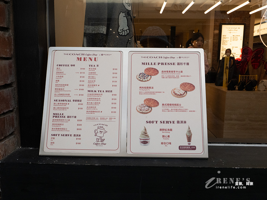 全台首間「Coach Play」概念店，複合式餐飲，咖啡、千層餅、霜淇淋，獨家Coach紙袋好可愛