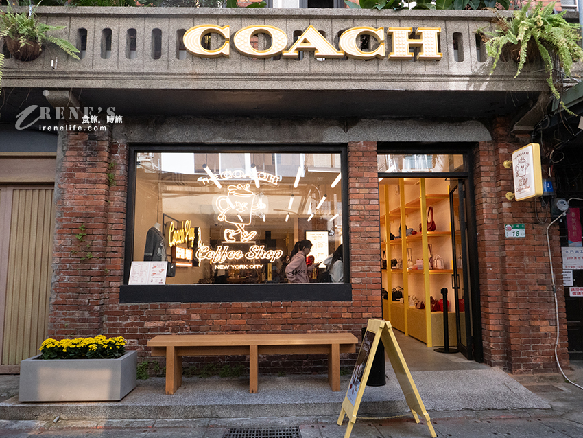 全台首間「Coach Play」概念店，複合式餐飲，咖啡、千層餅、霜淇淋，獨家Coach紙袋好可愛