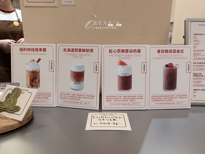 全台首間「Coach Play」概念店，複合式餐飲，咖啡、千層餅、霜淇淋，獨家Coach紙袋好可愛