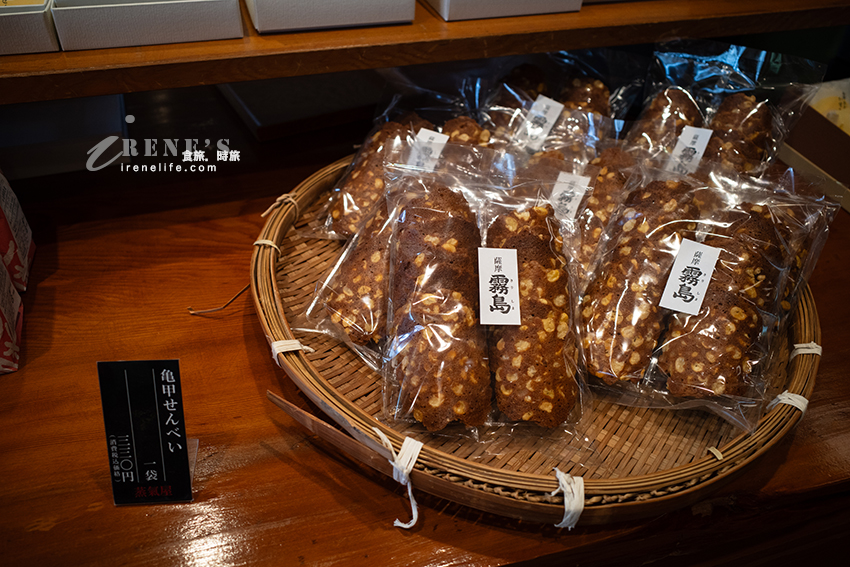 鹿兒島必買伴手禮，鬆鬆軟軟的卡士達蛋糕老少咸宜，不能錯過的還有現烤甜甜圈