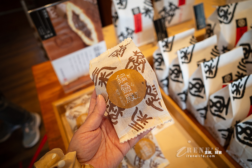 鹿兒島必買伴手禮,鬆鬆軟軟的卡士達蛋糕老少咸宜,不能錯過的還有現烤甜甜圈 鹿兒島必買伴手禮,鬆鬆軟軟的卡士達蛋糕老少咸宜,不能錯過的還有現烤甜甜圈