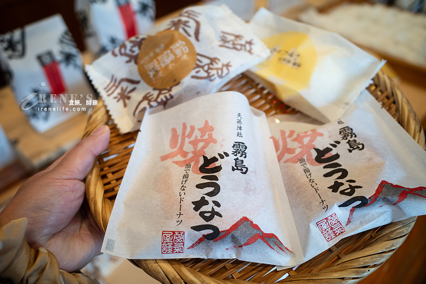 鹿兒島必買伴手禮,鬆鬆軟軟的卡士達蛋糕老少咸宜,不能錯過的還有現烤甜甜圈 鹿兒島必買伴手禮,鬆鬆軟軟的卡士達蛋糕老少咸宜,不能錯過的還有現烤甜甜圈