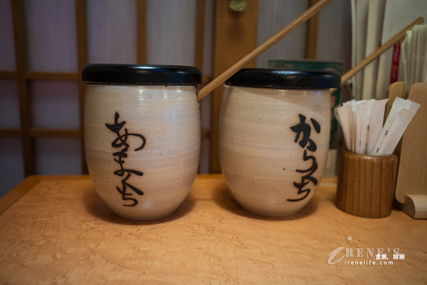 鹿兒島推薦餐廳｜滿滿黑豬肉料理的美食，用棉花糖入菜的黑豬涮涮鍋、炸黑豬豬排、味噌醬烤黑豬肉