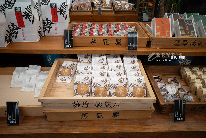 鹿兒島必買伴手禮,鬆鬆軟軟的卡士達蛋糕老少咸宜,不能錯過的還有現烤甜甜圈 鹿兒島必買伴手禮,鬆鬆軟軟的卡士達蛋糕老少咸宜,不能錯過的還有現烤甜甜圈