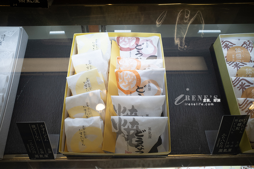 鹿兒島必買伴手禮，鬆鬆軟軟的卡士達蛋糕老少咸宜，不能錯過的還有現烤甜甜圈