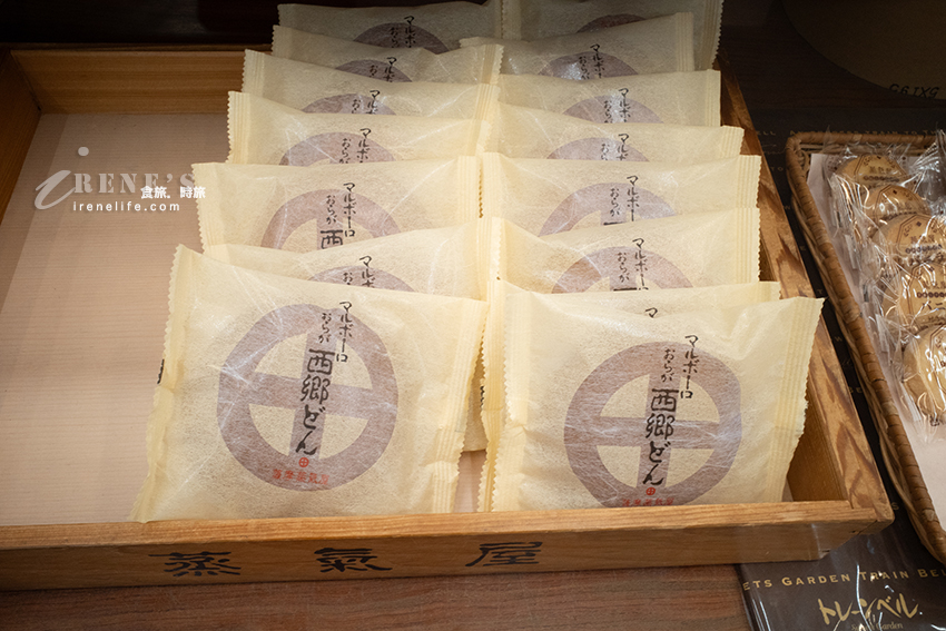 鹿兒島必買伴手禮,鬆鬆軟軟的卡士達蛋糕老少咸宜,不能錯過的還有現烤甜甜圈 鹿兒島必買伴手禮,鬆鬆軟軟的卡士達蛋糕老少咸宜,不能錯過的還有現烤甜甜圈