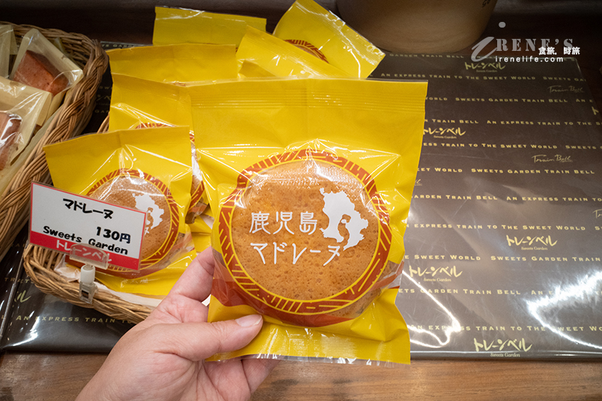 鹿兒島必買伴手禮，鬆鬆軟軟的卡士達蛋糕老少咸宜，不能錯過的還有現烤甜甜圈