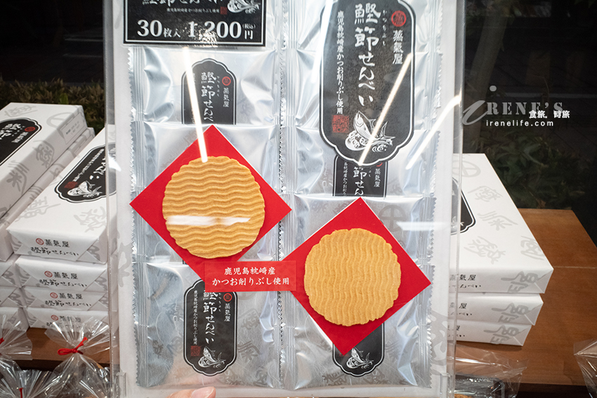 鹿兒島必買伴手禮,鬆鬆軟軟的卡士達蛋糕老少咸宜,不能錯過的還有現烤甜甜圈 鹿兒島必買伴手禮,鬆鬆軟軟的卡士達蛋糕老少咸宜,不能錯過的還有現烤甜甜圈
