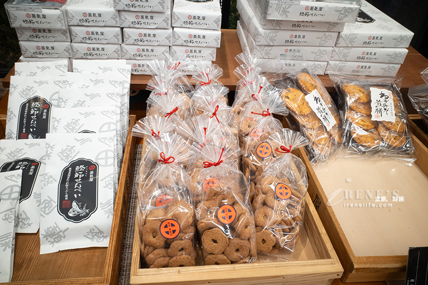 鹿兒島必買伴手禮,鬆鬆軟軟的卡士達蛋糕老少咸宜,不能錯過的還有現烤甜甜圈 鹿兒島必買伴手禮,鬆鬆軟軟的卡士達蛋糕老少咸宜,不能錯過的還有現烤甜甜圈