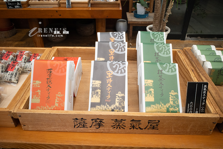 鹿兒島必買伴手禮,鬆鬆軟軟的卡士達蛋糕老少咸宜,不能錯過的還有現烤甜甜圈 鹿兒島必買伴手禮,鬆鬆軟軟的卡士達蛋糕老少咸宜,不能錯過的還有現烤甜甜圈