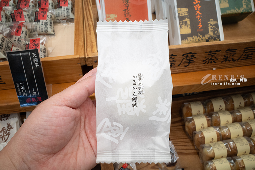 鹿兒島必買伴手禮,鬆鬆軟軟的卡士達蛋糕老少咸宜,不能錯過的還有現烤甜甜圈 鹿兒島必買伴手禮,鬆鬆軟軟的卡士達蛋糕老少咸宜,不能錯過的還有現烤甜甜圈