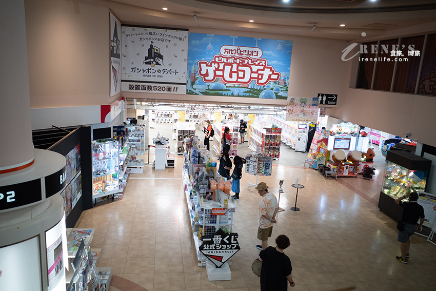 日本必去的88個動漫聖地之一，新潟市動漫情報館還可以體驗配音，互動式體驗超好玩