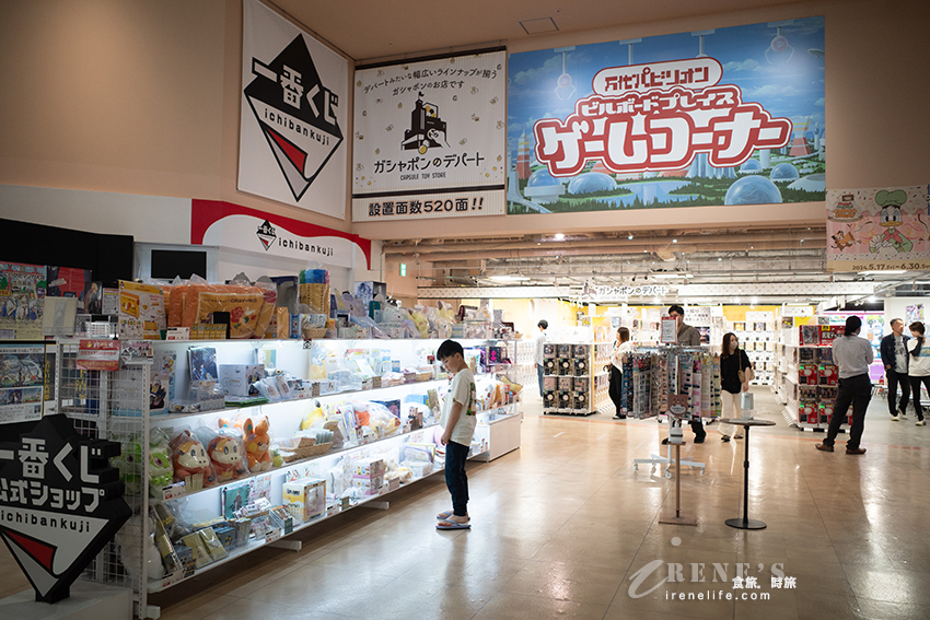 日本必去的88個動漫聖地之一，新潟市動漫情報館還可以體驗配音，互動式體驗超好玩