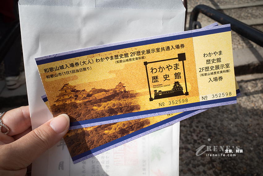 日本100名城之一和歌山城,歷史與景觀結合為一的優雅之城,攀上天守閣一覽和歌山市的美景 日本100名城之一和歌山城,歷史與景觀結合為一的優雅之城,攀上天守閣一覽和歌山市的美景