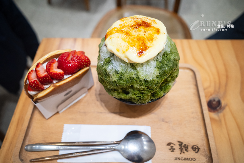 永康街必吃甜品與冰品，兼具視覺、味覺的日式刨冰，還有超好吃金銅燒，近期草莓金銅燒悄上市