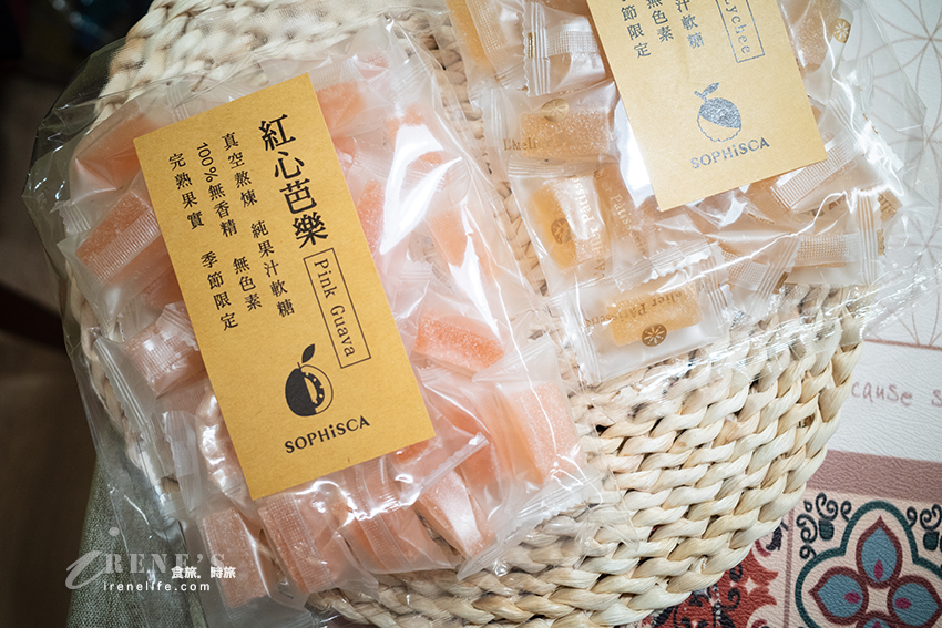 麗水街日式建築伴手禮專賣店，用台灣水果製作成一顆顆精緻的軟糖以及洋菓子，低糖又健康