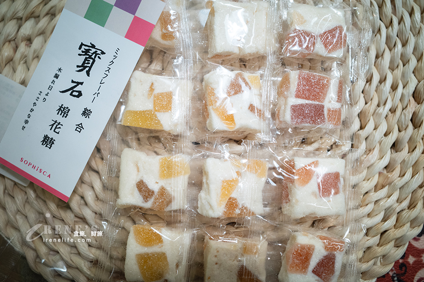 麗水街日式建築伴手禮專賣店，用台灣水果製作成一顆顆精緻的軟糖以及洋菓子，低糖又健康
