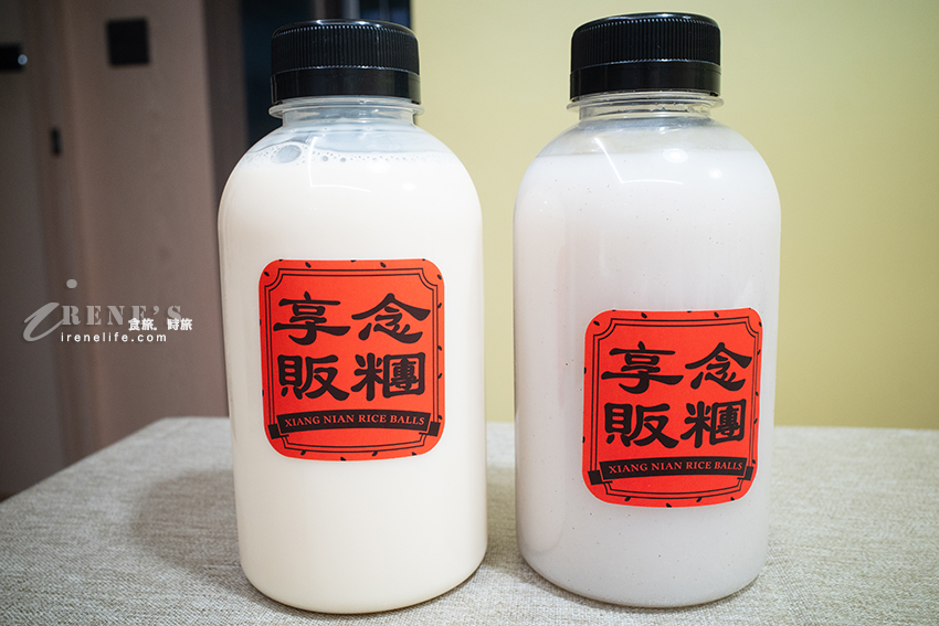 好吃又創新的飯糰/刈包，花椒皮蛋鬆、川味口水雞、老饕東坡肉等全都可以入飯糰