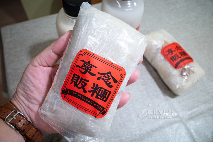 好吃又創新的飯糰/刈包，花椒皮蛋鬆、川味口水雞、老饕東坡肉等全都可以入飯糰