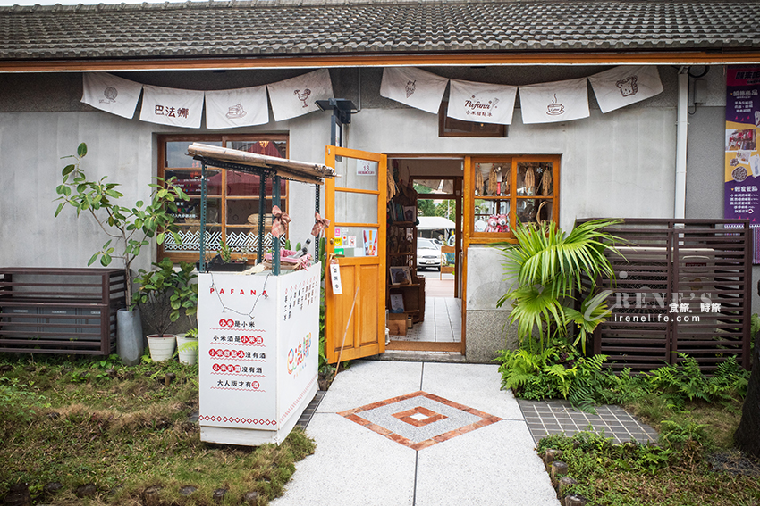 免費參觀的「蘭陽原創館」，順遊「宜蘭人故事館」還有新開幕的「上潮去」，DIY做可愛的紅龜粿