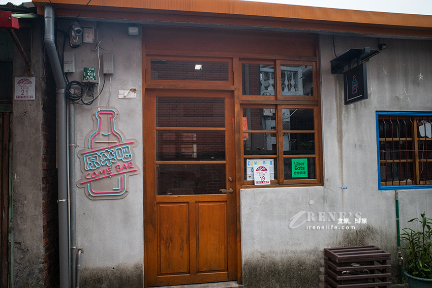 免費參觀的「蘭陽原創館」，順遊「宜蘭人故事館」還有新開幕的「上潮去」，DIY做可愛的紅龜粿