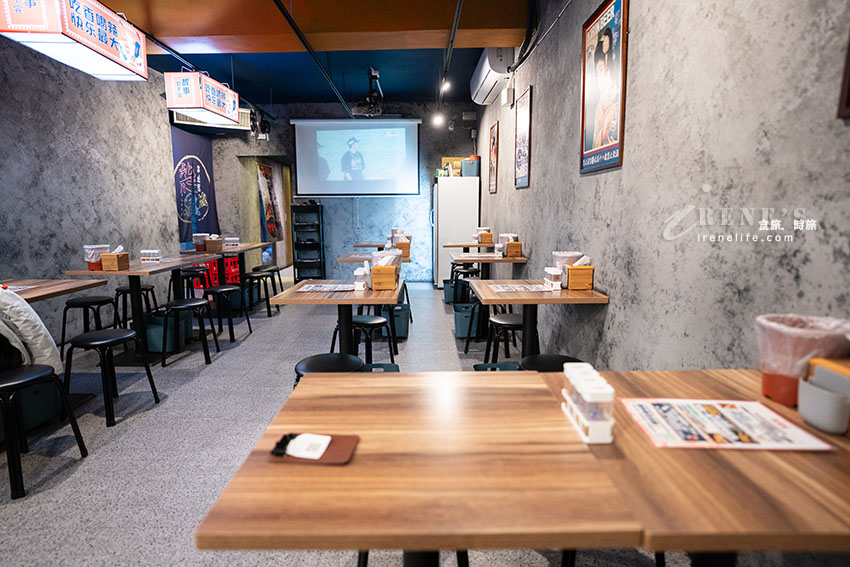 台灣人的棲息地！臺灣第一大串燒居酒屋品牌，三重蘆洲都有店鋪，獨家烤肉醬超級讚
