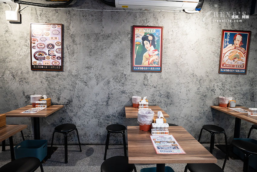 台灣人的棲息地！臺灣第一大串燒居酒屋品牌，三重蘆洲都有店鋪，獨家烤肉醬超級讚
