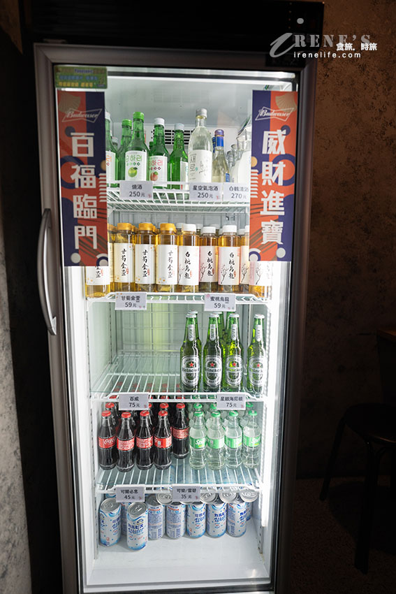 台灣人的棲息地！臺灣第一大串燒居酒屋品牌，三重蘆洲都有店鋪，獨家烤肉醬超級讚