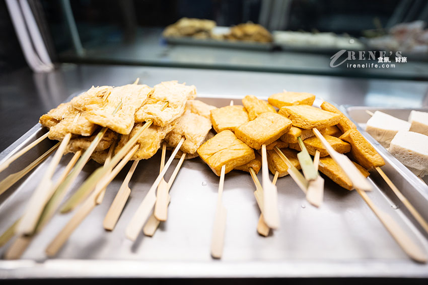 台灣人的棲息地！臺灣第一大串燒居酒屋品牌，三重蘆洲都有店鋪，獨家烤肉醬超級讚