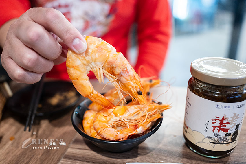 台灣人的棲息地！臺灣第一大串燒居酒屋品牌，三重蘆洲都有店鋪，獨家烤肉醬超級讚