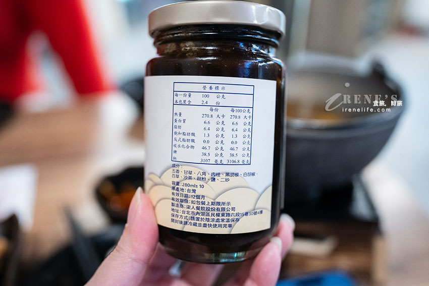 台灣人的棲息地！臺灣第一大串燒居酒屋品牌，三重蘆洲都有店鋪，獨家烤肉醬超級讚
