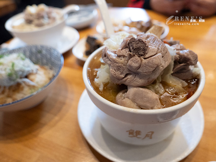 百吃不膩的雙月食品社，挑戰表面張力的雞湯，新品富士吻仔山拌飯很特別 @Irene's 食旅．時旅