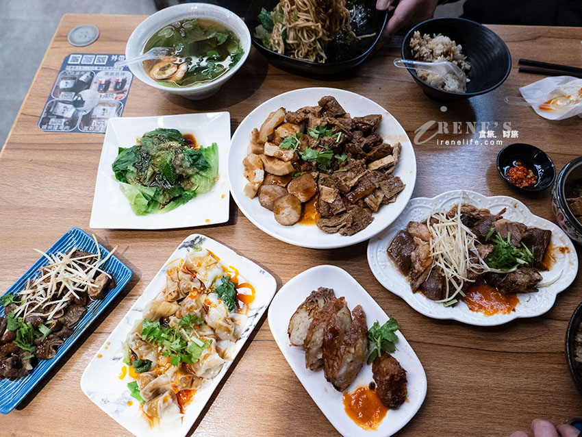 大溪老街排隊文青麵店，滷汁顏色超誘人，紅油抄手搭配獨門辣醬香中帶辣十分過癮