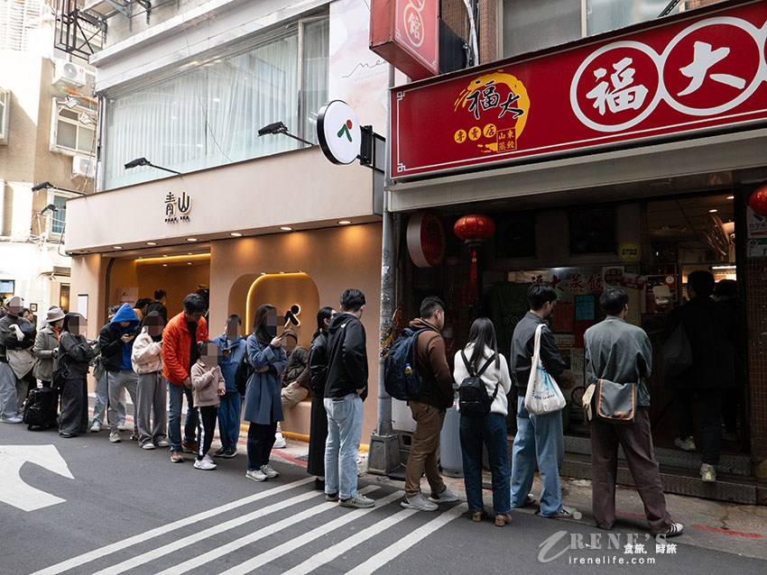 還沒開門就先排隊！捷運中山站人氣排隊小吃店，店內超多日本人，幾乎桌桌都有蒸餃