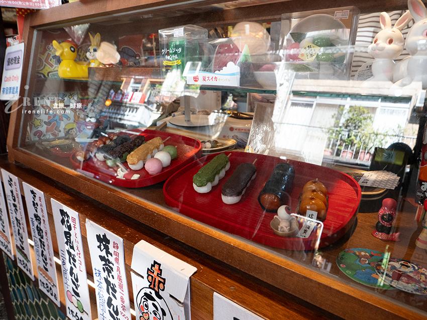 赤峰街上日式糰子茶屋，從日本空運來台的八雲糰子，店內還有復古玩具和糖果