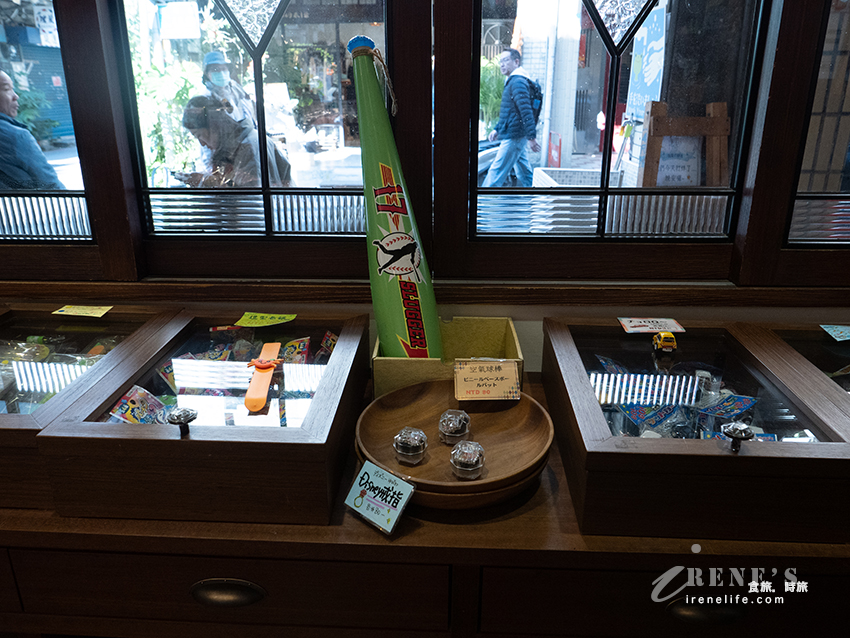 赤峰街上日式糰子茶屋，從日本空運來台的八雲糰子，店內還有復古玩具和糖果