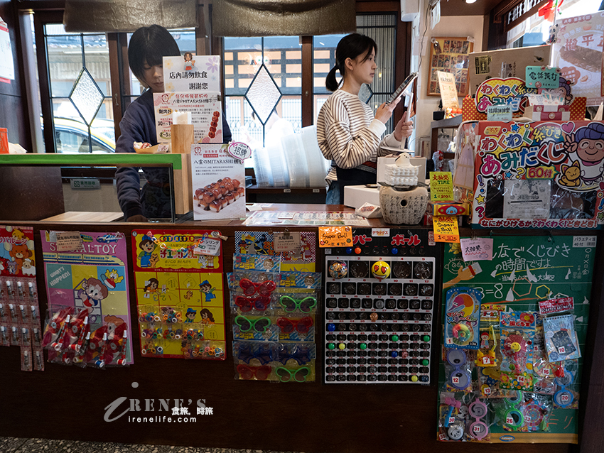 赤峰街上日式糰子茶屋，從日本空運來台的八雲糰子，店內還有復古玩具和糖果