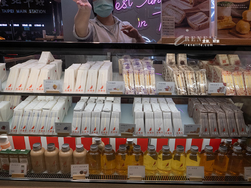 台北車站就買的到北斗限定的洪瑞珍三明治口味!起司蛋沙拉、黑鮪魚起司、芋泥肉鬆 台北車站就買的到北斗限定的洪瑞珍三明治口味!起司蛋沙拉、黑鮪魚起司、芋泥肉鬆