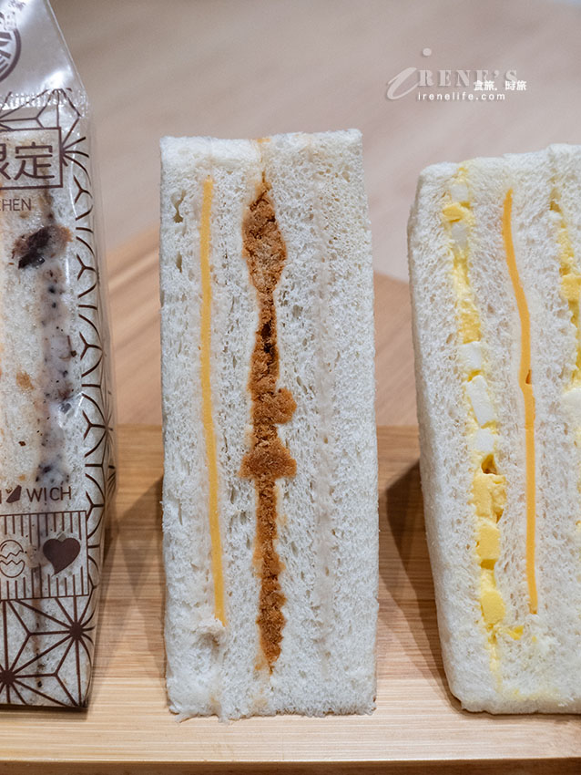 洪瑞珍三明治新概念店-北車門市