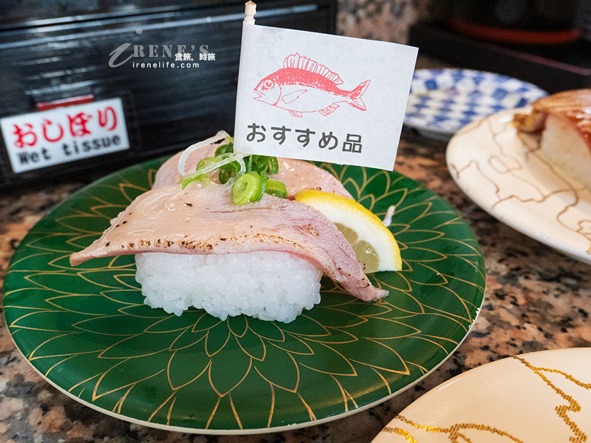 沖繩美國村人氣排隊美食,平價迴轉壽司好吃又不貴,KITTY豆皮壽司超可愛 沖繩美國村人氣排隊美食,平價迴轉壽司好吃又不貴,KITTY豆皮壽司超可愛