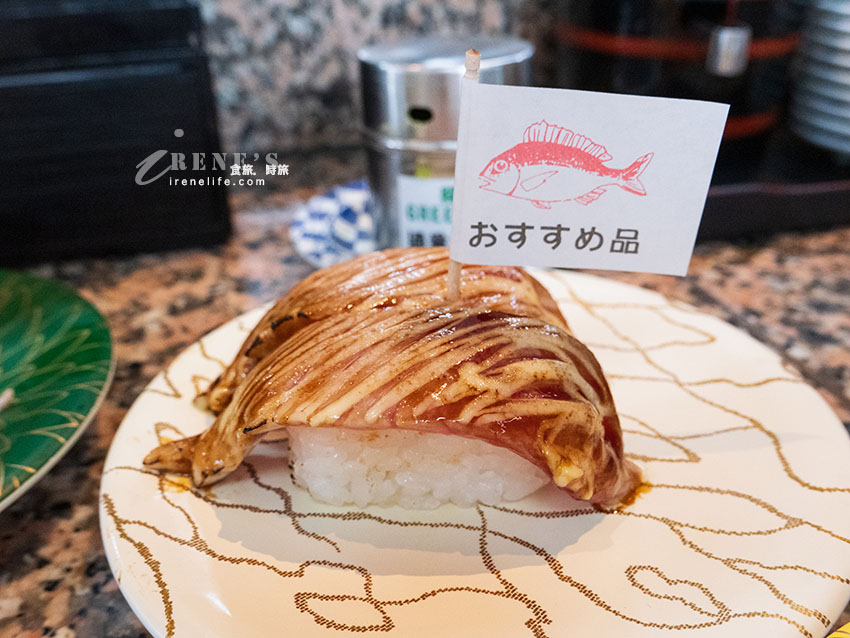 沖繩美國村人氣排隊美食,平價迴轉壽司好吃又不貴,KITTY豆皮壽司超可愛 沖繩美國村人氣排隊美食,平價迴轉壽司好吃又不貴,KITTY豆皮壽司超可愛