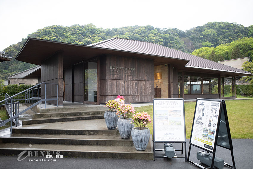 鹿兒島著名景點之一，日劇篤姬拍攝地，代表性日本借景庭園，眺望櫻島火山