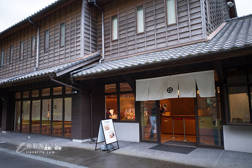 鹿兒島著名景點之一，日劇篤姬拍攝地，代表性日本借景庭園，眺望櫻島火山