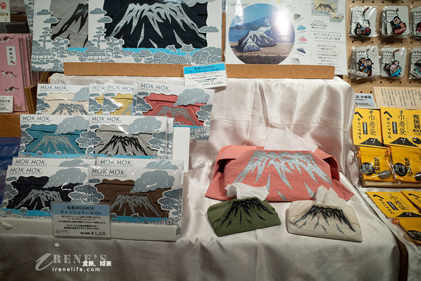 鹿兒島著名景點之一，日劇篤姬拍攝地，代表性日本借景庭園，眺望櫻島火山