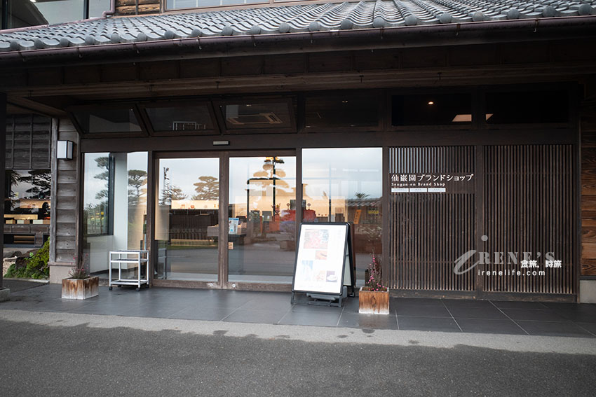 鹿兒島著名景點之一，日劇篤姬拍攝地，代表性日本借景庭園，眺望櫻島火山